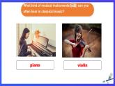 外研版(新標準)英語七下 Module 12 Unit 2《Vienna is the centre of European》課件+單元教案+課后練習(xí)+學(xué)習(xí)任務(wù)單+素材