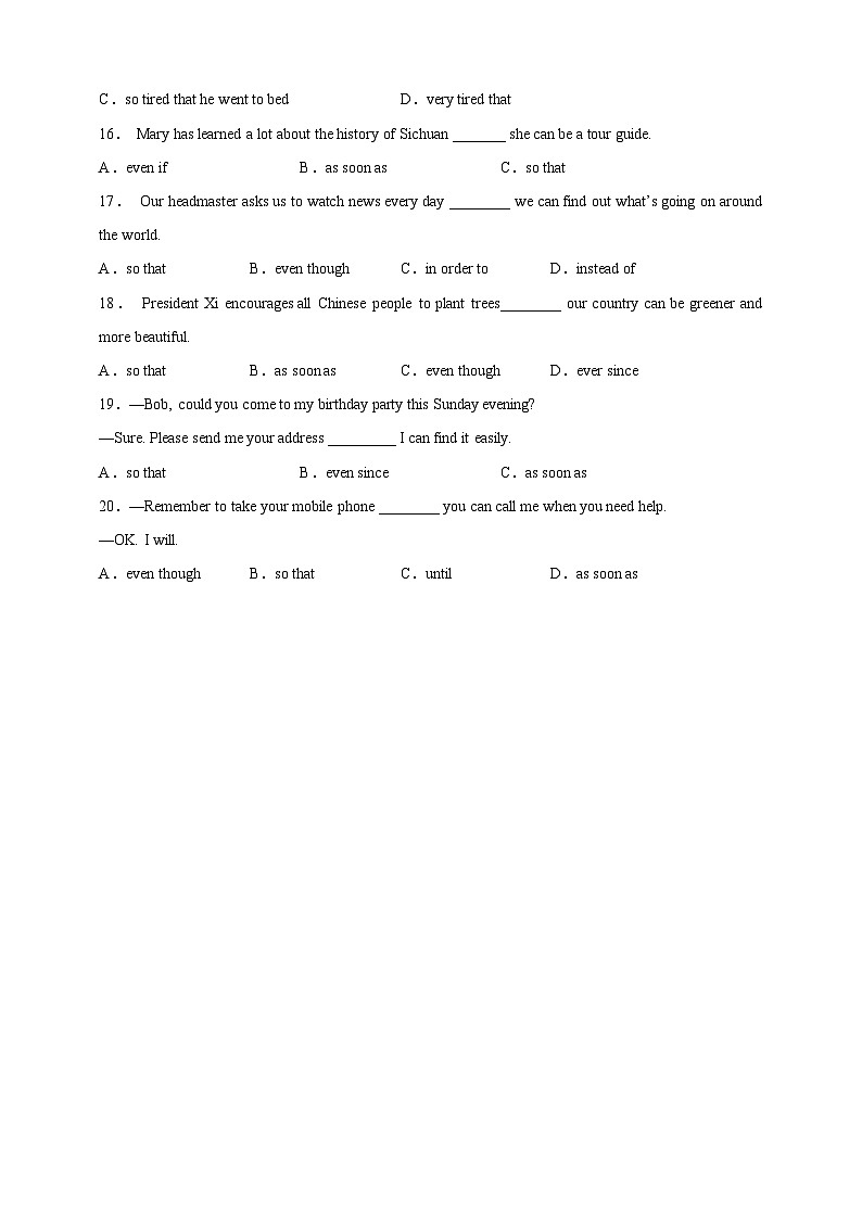 百日打卡-状语从句4解析版第3页