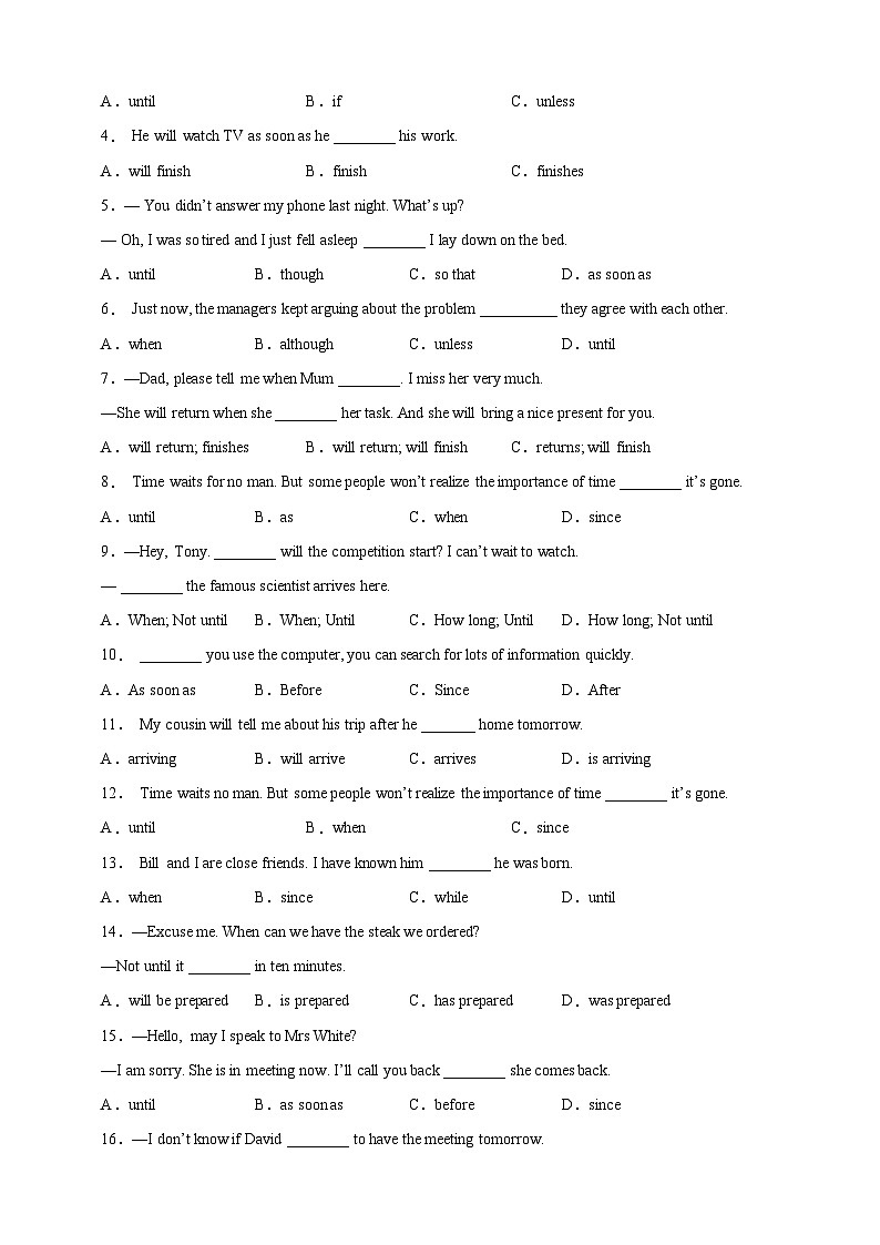 百日打卡-状语从句1解析版第2页