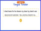 滬教牛津版（六三制）英語(yǔ)七下Unit 1 《People around us 》 第4課時(shí) Speaking & Writing課件+教案+分層練習(xí)（含答案） +音頻
