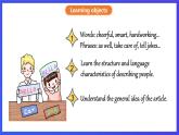滬教牛津版（六三制）英語(yǔ)七下Unit 1 《People around us 》第1課時(shí) ReadingI課件+教案+分層練習(xí)（含答案） +音頻