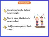 滬教牛津版（六三制）英語七下Unit 1 《People around us 》第2課時(shí) Reading II & Listening 課件+教案+分層練習(xí)（含答案） +音頻