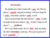 滬教牛津版（六三制）英語七下Unit 1 《People around us 》第2課時(shí) Reading II & Listening 課件+教案+分層練習(xí)（含答案） +音頻