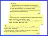 滬教牛津版（六三制）英語七下Unit 1 《People around us 》第2課時(shí) Reading II & Listening 課件+教案+分層練習(xí)（含答案） +音頻