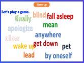 滬教牛津版（六三制）英語七下 Unit 3 《Our animal friends 》  第2課時 Reading II & Listening課件+教案+分層練習（含答案）+音視頻