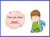 滬教牛津版（六三制）英語七下 Unit 3 《Our animal friends 》 第3課時 Grammar課件+教案+分層練習（含答案）