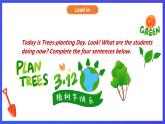 滬教牛津版（六三制）英語(yǔ)七下 Unit 4 《Save the trees 》 第3課時(shí) Grammar課件+教案+分層練習(xí)（含答案）