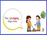 滬教牛津版（六三制）英語(yǔ)七下 Unit 4 《Save the trees 》 第3課時(shí) Grammar課件+教案+分層練習(xí)（含答案）