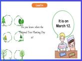 滬教牛津版（六三制）英語(yǔ)七下 Unit 4 《Save the trees 》第1課時(shí) Reading I課件+教案+分層練習(xí)（含答案） +音頻
