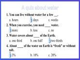 滬教牛津版（六三制）英語(yǔ)七下   Unit 5《 Water》 第1課時(shí)Reading I 課件+教案+分層練習(xí)（含答案）+音頻
