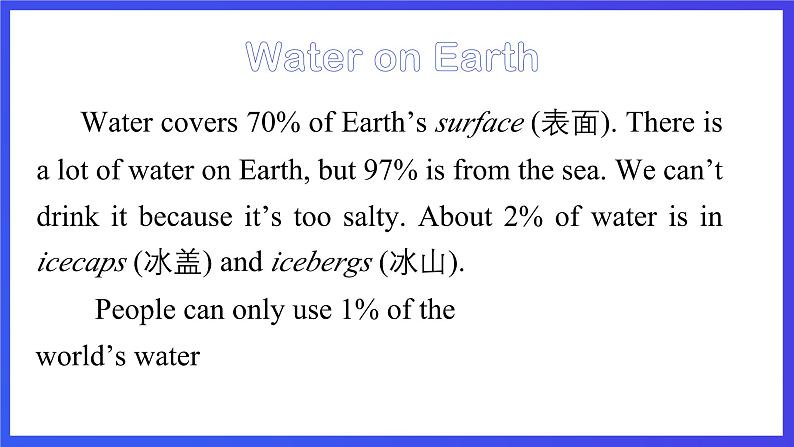 沪教牛津版（六三制）英语七下   Unit 5《 Water》 第1课时Reading I课件第6页