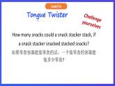 滬教牛津版（六三制）英語七下   Unit 5《 Water》 第4課時(shí)Speaking & Writing 課件+教案+分層練習(xí)（含答案）+音視頻