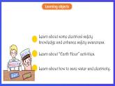 滬教牛津版（六三制）英語(yǔ)七下  Unit 6 《Electricity》  第5課時(shí)More practice 課件+教案+分層練習(xí)（含答案）+音視頻