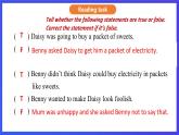 滬教牛津版（六三制）英語(yǔ)七下  Unit 6 《Electricity》 第2課時(shí)Reading II & Listening 課件+教案+分層練習(xí)（含答案）+音視頻