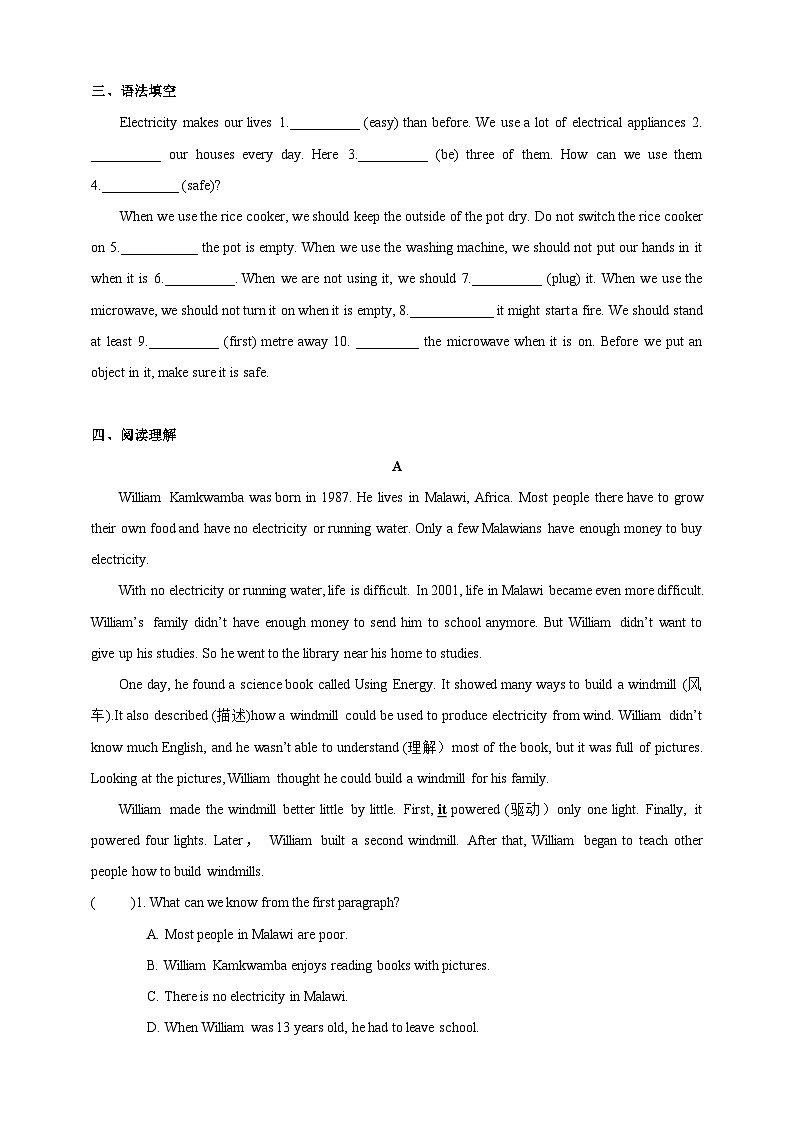 沪教牛津版（六三制）英语七下  Unit 6 《Electricity》 第2课时Reading II & Listening分层练习（含答案）第2页