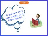 滬教牛津版（六三制）英語(yǔ)七下  Unit 6 《Electricity》 第4課時(shí)Speaking & Writing 課件+教案+分層練習(xí)（含答案）+音視頻