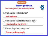 滬教牛津版（六三制）英語(yǔ)七下  Unit 7 《Poems 》第5課時(shí)More practice 課件+教案+分層練習(xí)（含答案） +音頻