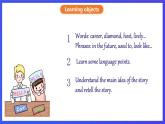 滬教牛津版（六三制）英語(yǔ)七下 Unit 8 《Collecting things 》  第1課時(shí) Reading I 課件+教案+分層練習(xí)（含答案） +音頻