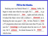滬教牛津版（六三制）英語(yǔ)七下 Unit 8 《Collecting things 》 第2課時(shí) Reading II & Listening 課件+教案+分層練習(xí)（含答案） +音頻