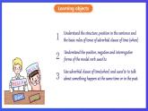 滬教牛津版（六三制）英語(yǔ)七下 Unit 8 《Collecting things 》 第3課時(shí) Grammar課件+教案+分層練習(xí)（含答案 ）