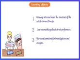 滬教牛津版（六三制）英語(yǔ)七下 Unit 8 《Collecting things 》第5課時(shí) More practice 課件+教案+分層練習(xí)（含答案）