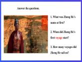 滬教牛津版(六三制)英語九下Unit 1 Great explorations Period 1 Reading I 課件+教案+分層練習+素材