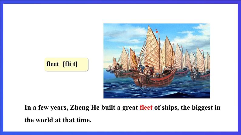 沪教牛津版(六三制)英语九下Unit 1 Great explorations Period 1 Reading I  课件第7页