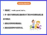 滬教牛津版(六三制)英語九下Unit 1 Great explorations Period 2 Reading II & Listening 課件+教案+分層練習+素材