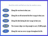 滬教牛津版(六三制)英語九下Unit 1 Great explorations Period 2 Reading II & Listening 課件+教案+分層練習+素材