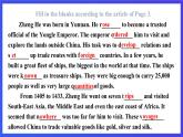 滬教牛津版(六三制)英語九下Unit 1 Great explorations Period 2 Reading II & Listening 課件+教案+分層練習+素材