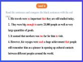 滬教牛津版(六三制)英語九下Unit 1 Great explorations Period 3 Grammar 課件+教案+分層練習