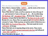 滬教牛津版(六三制)英語九下Unit 1 Great explorations Period 4 Speaking & writing 課件+教案+分層練習+素材