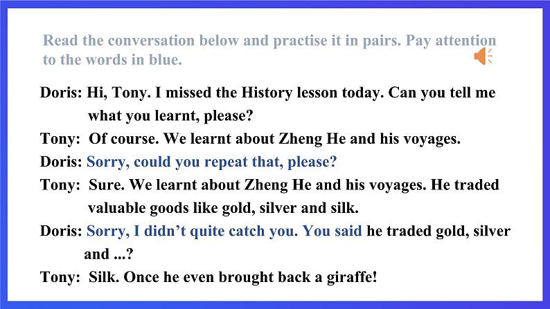 沪教牛津版(六三制)英语九下Unit 1 Great explorations Period 4 Speaking & writing  课件第6页