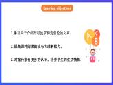 滬教牛津版(六三制)英語九下Unit 1 Great explorations Period 5 More practice & culture corner & study skill 課件+教案+分層練習+素材