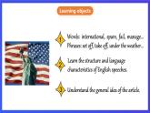 滬教牛津版(六三制)英語九下Unit 2 Culture shock 第1課時Reading I 課件+教案+分層練習+素材