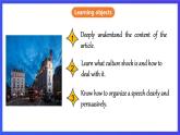 滬教牛津版(六三制)英語九下Unit 2 Culture shock 第2課時Reading II & Listening課件+教案+分層練習+素材