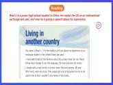 滬教牛津版(六三制)英語九下Unit 2 Culture shock 第2課時Reading II & Listening課件+教案+分層練習+素材