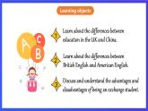 滬教牛津版(六三制)英語九下Unit 2 Culture shock 第5課時More practice, Culture corner & Project 課件+教案+分層練習+素材