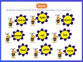 滬教牛津版(六三制)英語九下Unit 3 The environment Period 2 Reading II & Listening課件+教案+分層練習(xí)+素材
