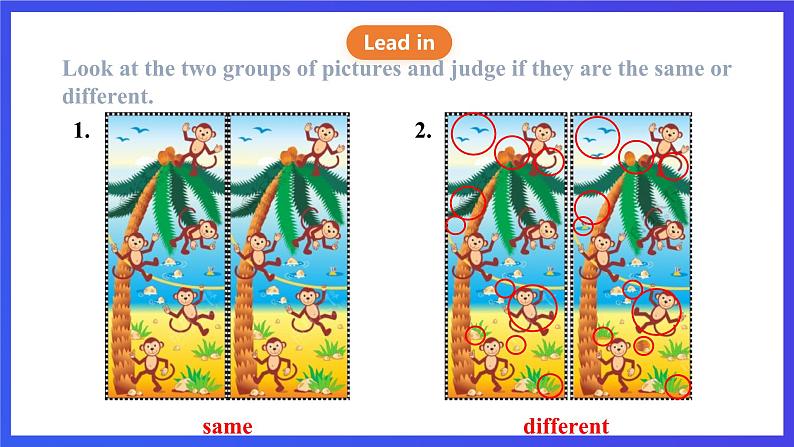 沪教牛津版(六三制)英语九下Unit3 The environment Period 3 Grammar 课件第3页