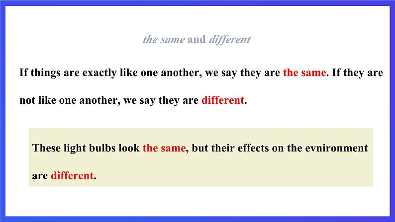 沪教牛津版(六三制)英语九下Unit3 The environment Period 3 Grammar 课件第5页