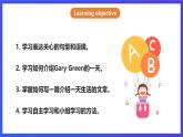 滬教牛津版(六三制)英語九下Unit 3 The environment Period 4 Speaking & writing  課件+教案+分層練習(xí)+素材