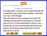 滬教牛津版(六三制)英語九下Unit 3 The environment Period 5 More practice & culture corner & study skill課件+教案+分層練習(xí)+素材
