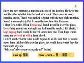 滬教牛津版(六三制)英語九下Unit 3 The environment Period 5 More practice & culture corner & study skill課件+教案+分層練習(xí)+素材