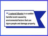 滬教牛津版(六三制)英語九下Unit 4 Natural disasters 第1課時(shí)ReadingI課件+教案+分層練習(xí)+素材
