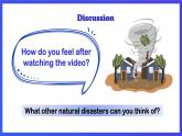 滬教牛津版(六三制)英語九下Unit 4 Natural disasters 第1課時(shí)ReadingI課件+教案+分層練習(xí)+素材