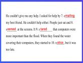 滬教牛津版(六三制)英語九下Unit 4 Natural disasters 第2課時(shí)Reading II & Listening課件+教案+分層練習(xí)+素材