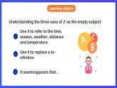 滬教牛津版(六三制)英語九下Unit 4 Natural disasters 第3課時(shí)Grammar課件+教案+分層練習(xí)