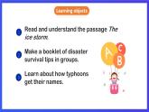 滬教牛津版(六三制)英語九下Unit 4 Natural disasters 第5課時(shí)More practice, Culture corner & Project 課件+教案+分層練習(xí)+素材