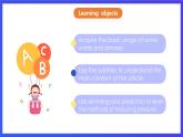滬教牛津版(六三制)英語九下Unit 6 Caring for your health 第1課時(shí)ReadingI課件+教案+分層練習(xí)+素材